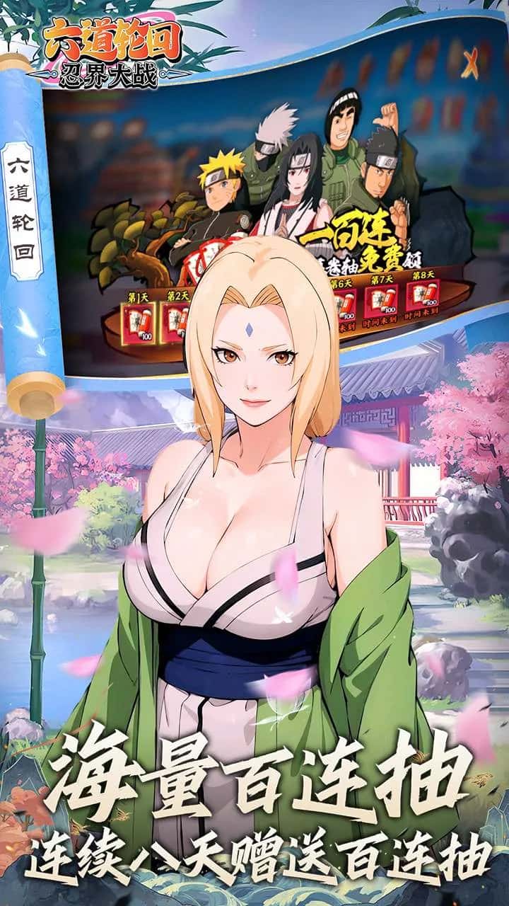 视觉数据4