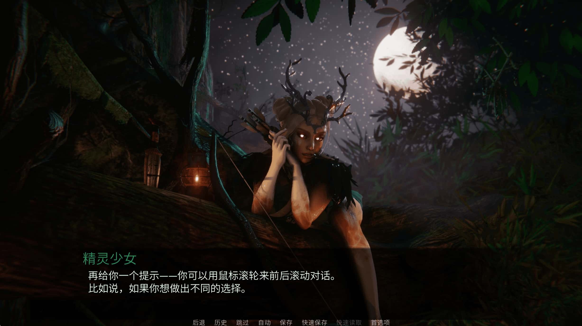 视觉数据2